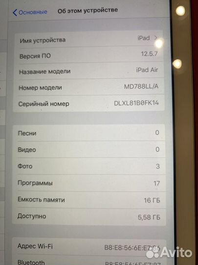 Планшет apple iPad Air