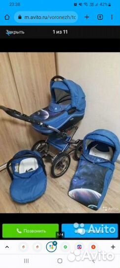 Продам коляску 3 в 1 Tako