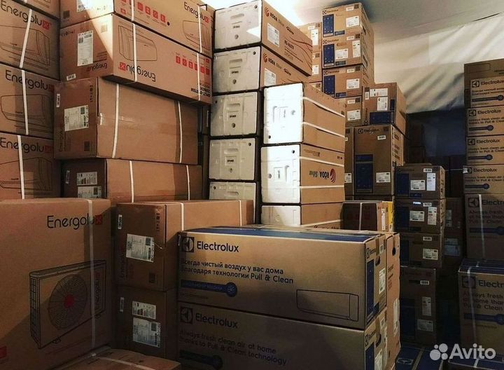 Кондиционер / большой выбор