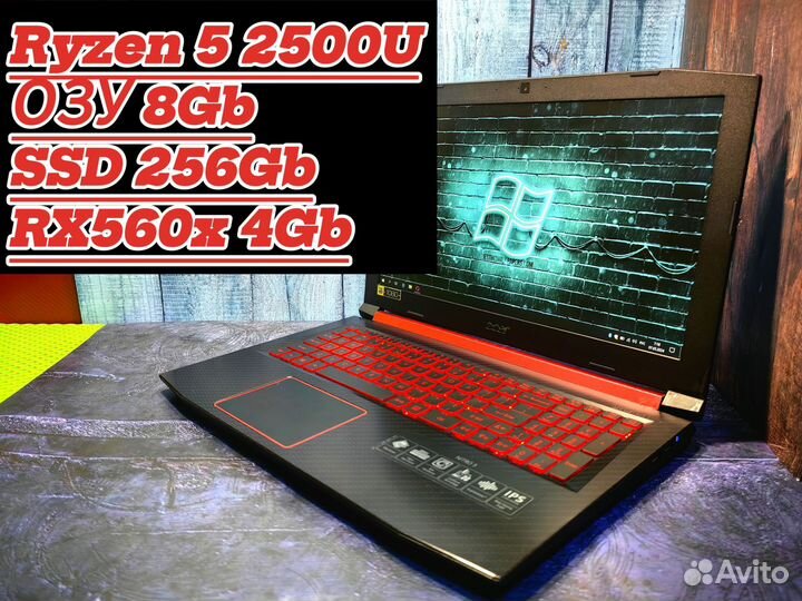 Игровой ноутбук Acer Ryzen 5 / RX 560x 4 Gb