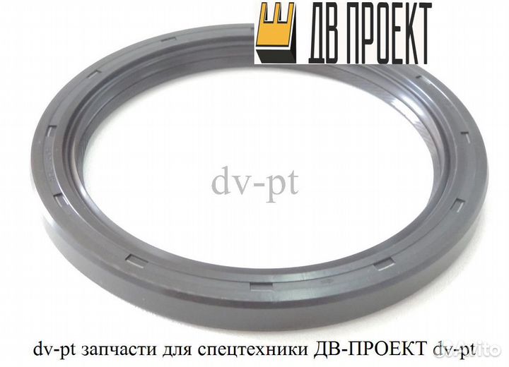 Сальник AW3994E