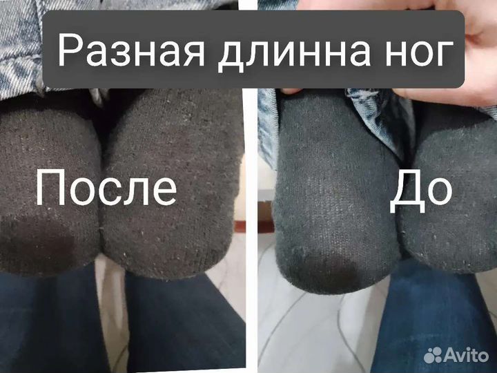Массаж оздоровительный