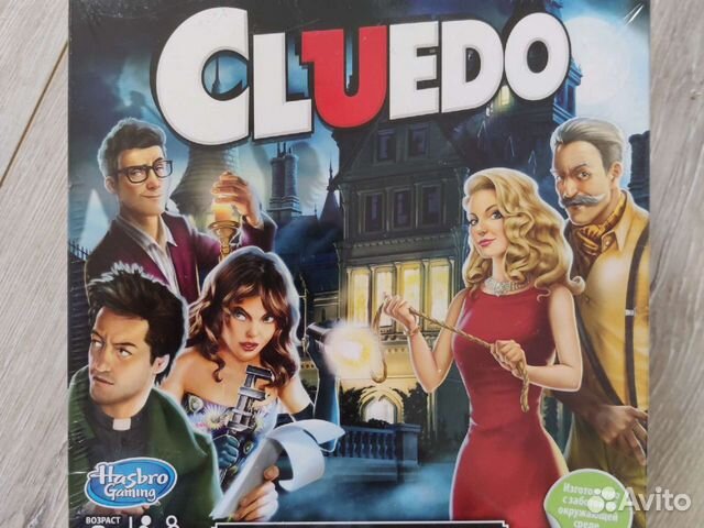 Настольная игра Cluedo Hasbro