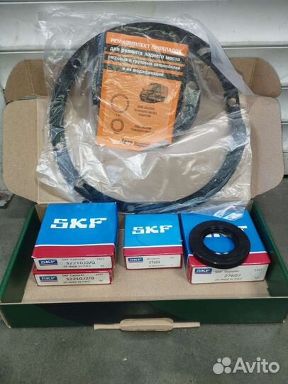 Ремкомплект редуктора заднего моста ГАЗель