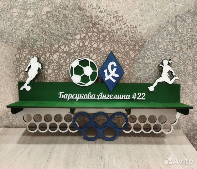 Медальница