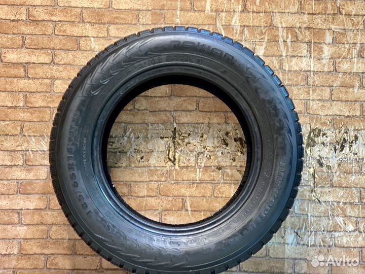 Nokian Tyres Hakkapeliitta 7 185/65 R14