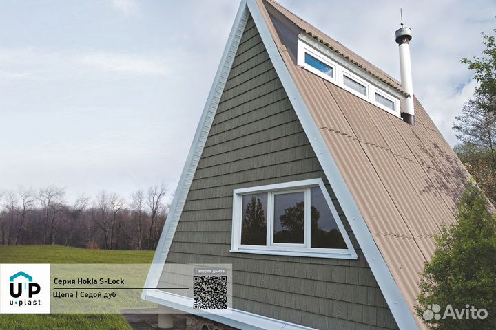 Фасадные панели Щепа S-Lock