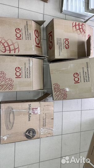 Труба медная 1/4 0.60 Узбекистан