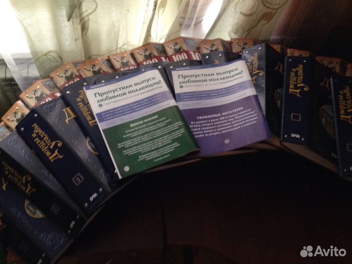 Дворцы и усадьбы