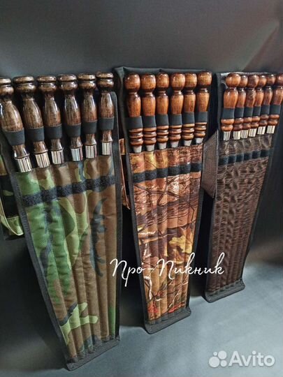 Шампура в чехле. Большой выбор