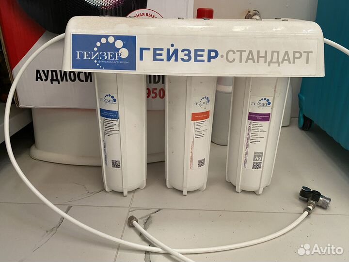 Фильтр для воды