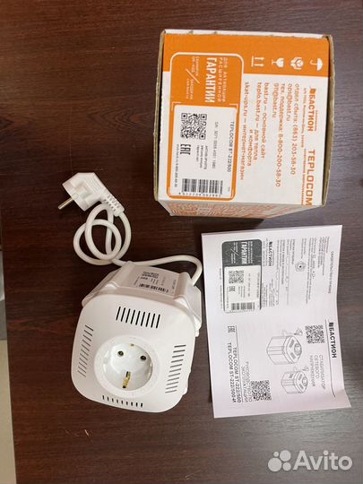 Стабилизатор напряжения бастион