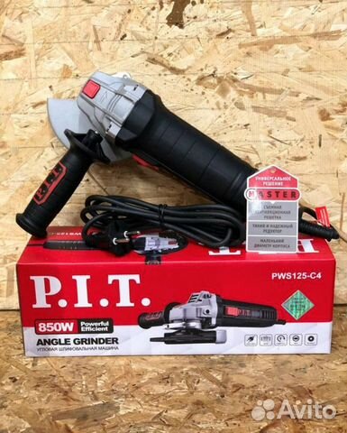 Ушм Болгарка P.I.T. PWS125-C4 купить в Нальчике | Товары для дома и ...