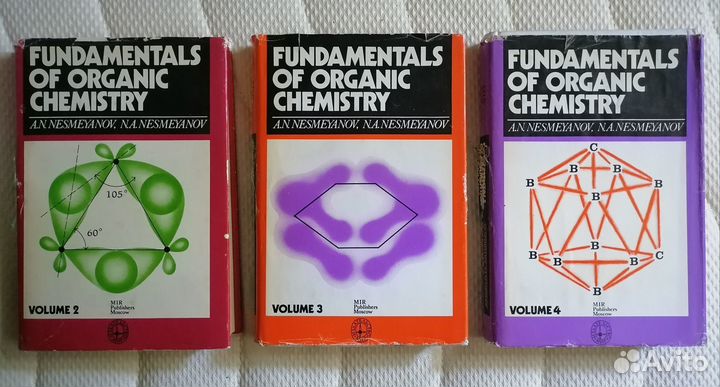 Книги учебники и пособия по химии