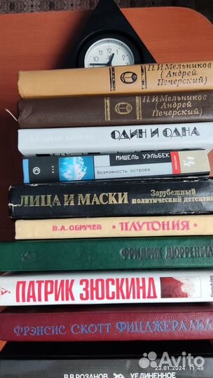 Продам книги
