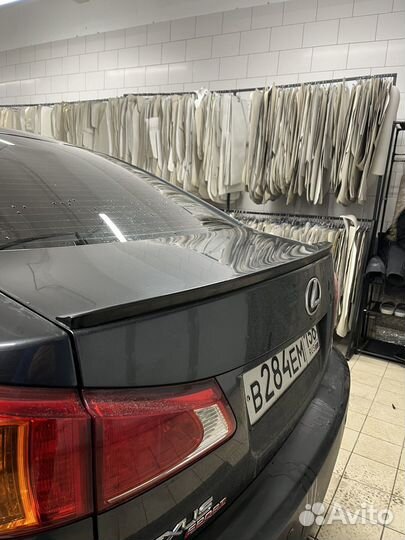 Спойлер универсальный