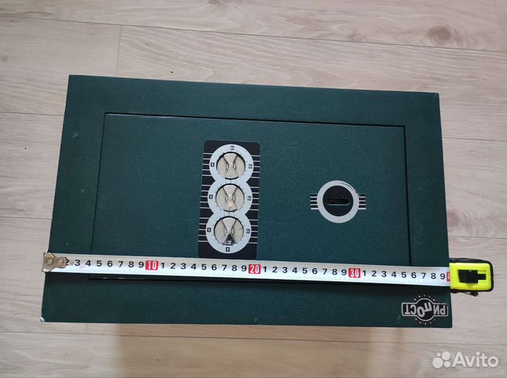 Сейф рипост 2 класс