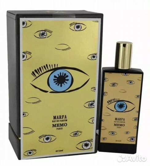 Духи арабские Марфа оригинал