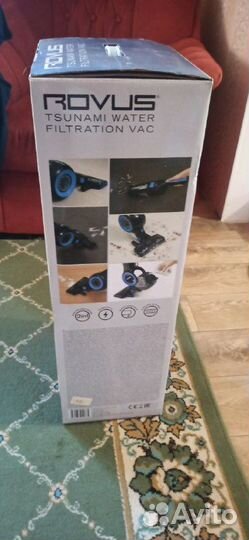 Беспроводной пылесос c аквафильтром rovus цунами