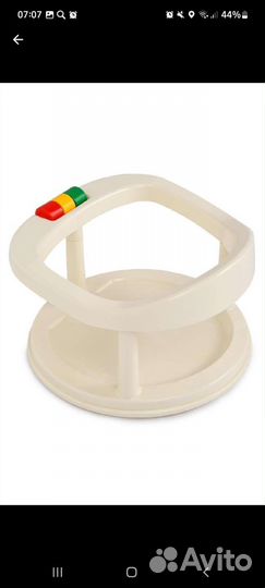 Стульчик для купания