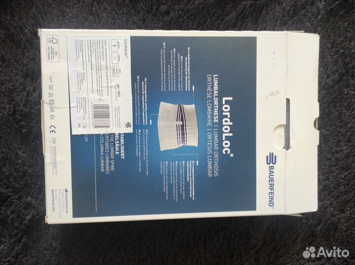 Корсет ортопедический поясничный