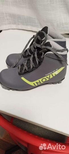 Лыжные ботинки классические