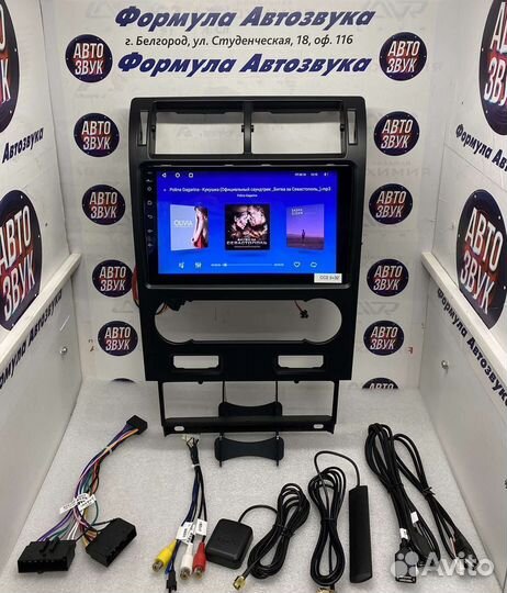 Штатная магнитола ford Mondeo 3 2000-2007 3-32