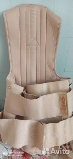 Корсет корректор осанки