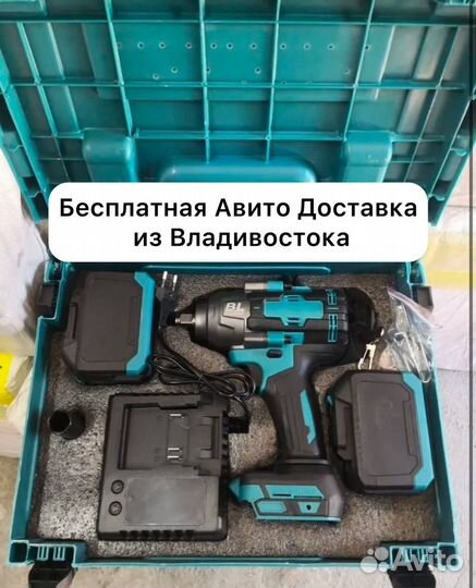Гайковерт Makita 1500Нм (Арт.99356)