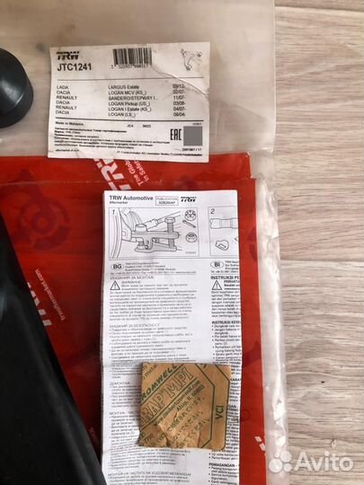 Передний правый рычаг TRW Ларгус, Логан, Сондеро