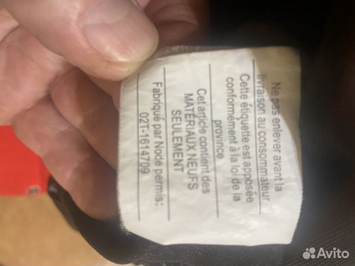 Брюки горнолыжные, костюм куртка