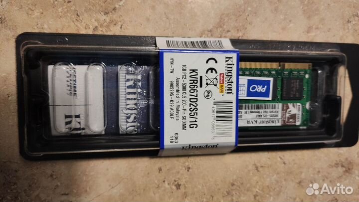 Память SO-dimm DDR2 1G