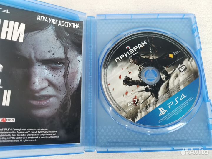 Призрак Цусимы / Ghost of Tsushima PS4