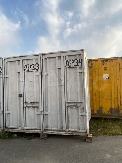 Безопасный склад для хранения вещей, от 3 м²