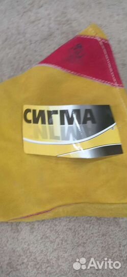 Перчатки спилковые утепленные