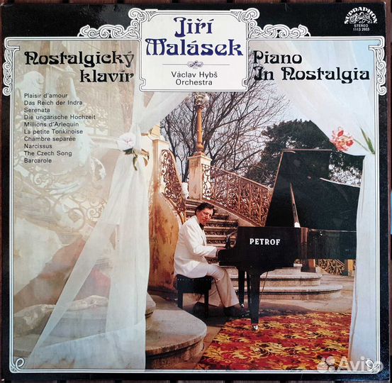 Пластинки Jazz, Pop Романтический клавир NM за обе