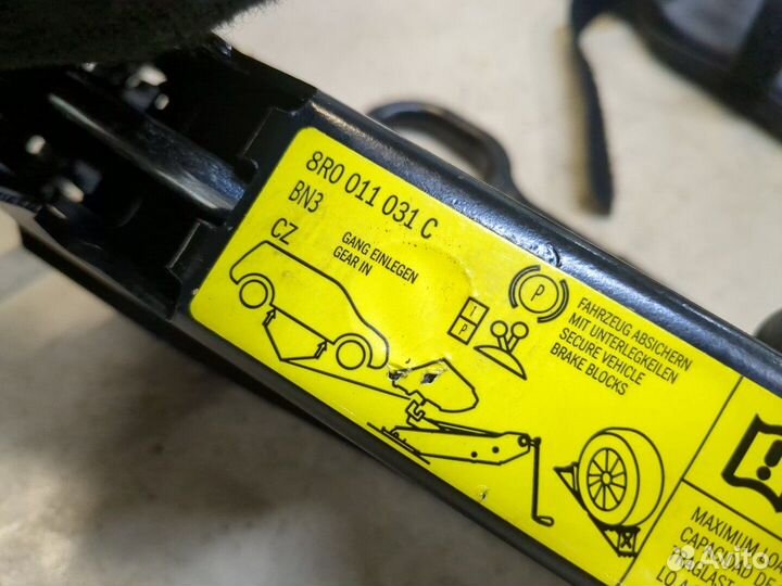 Набор инструментов штатный Audi Q5, 2011