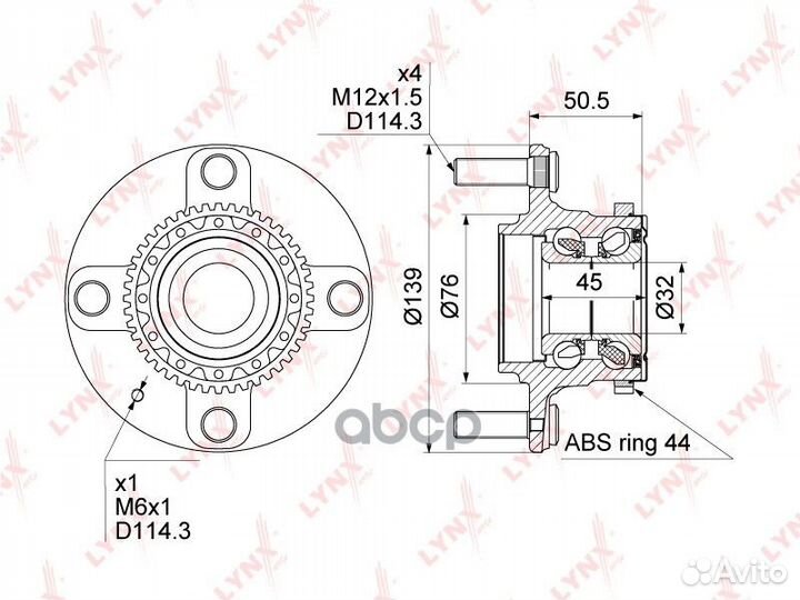 Ступица колеса зад прав/лев WH1199 lynxauto