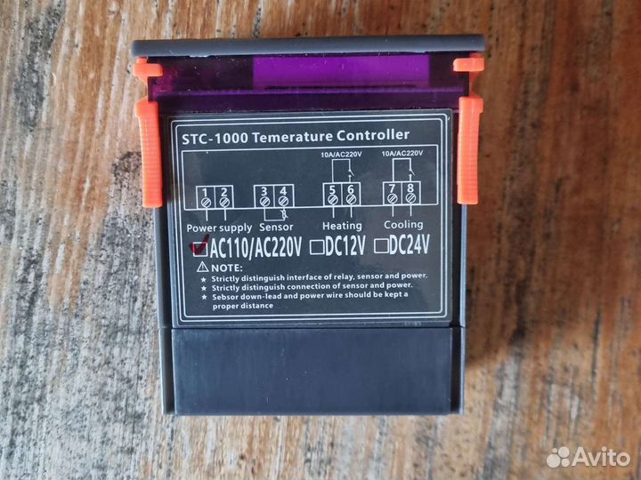 Контроллер EL-961