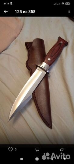 Ножны нат. кожа. На заказ