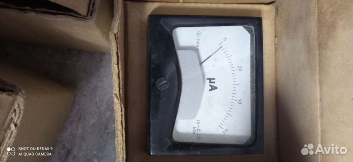 Амперметр стрелочный СССР