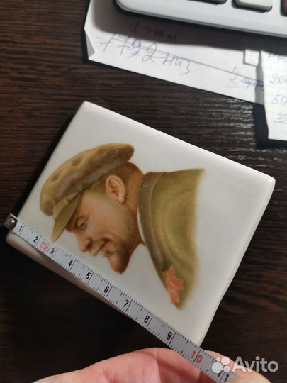 Дедушка Ленин