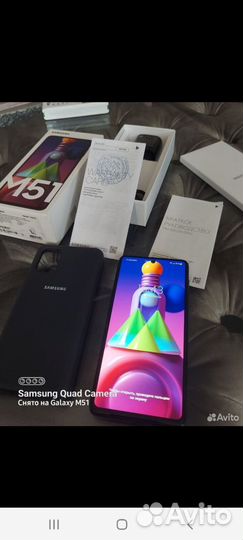 Samsung Galaxy M51, 6/128 ГБ