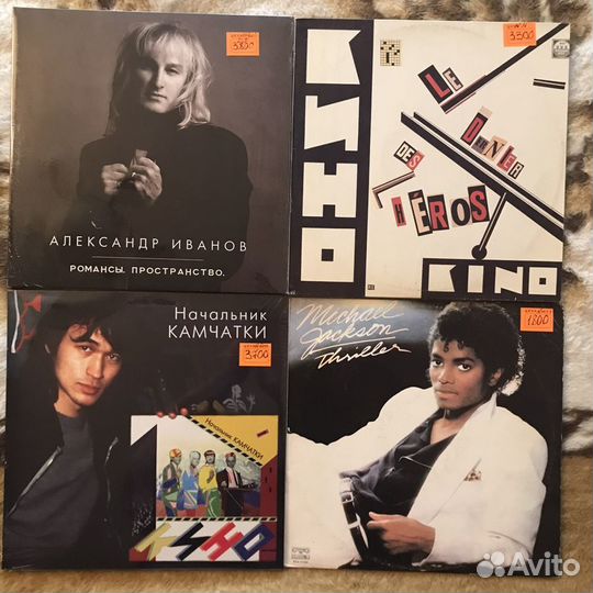 Грампластинки