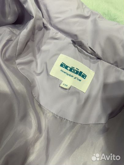 Куртки и жилетка 92-104-110