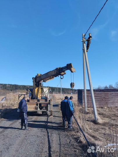 Опоры лэп. Доставка установка электростолбов