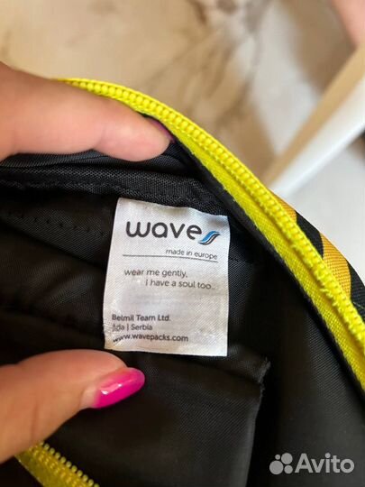 Школьный рюкзак