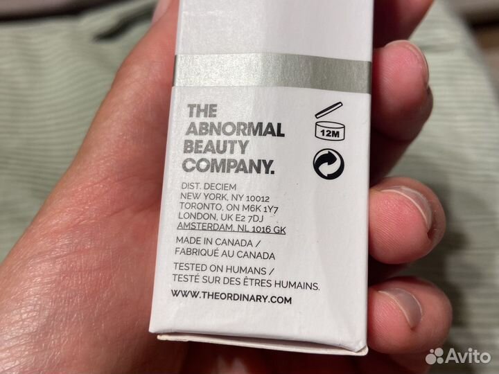 Морская гиалуроновая кислота от The ordinary