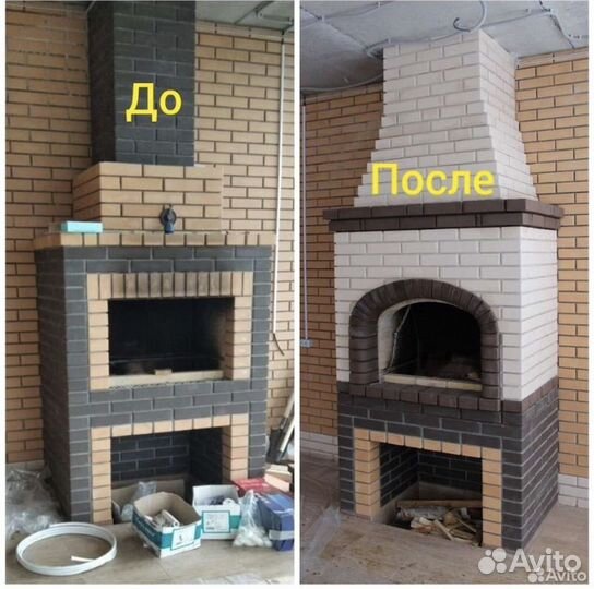Ремонт печей услуги печника бригда строителей