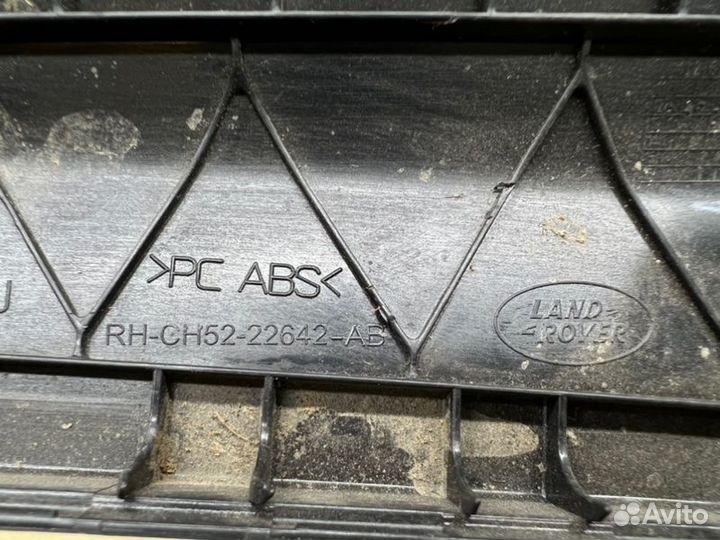 Накладка ручки внутренней правая Land Rover